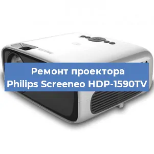 Замена поляризатора на проекторе Philips Screeneo HDP-1590TV в Перми
